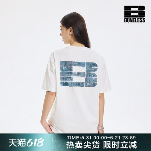 BONELESS仿牛仔贴布印花短袖T恤夏季凉感速干体恤设计感宽松半袖