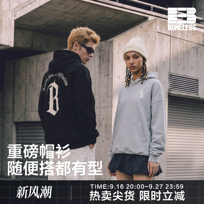 BONELESS圆弧印花连帽卫衣图片