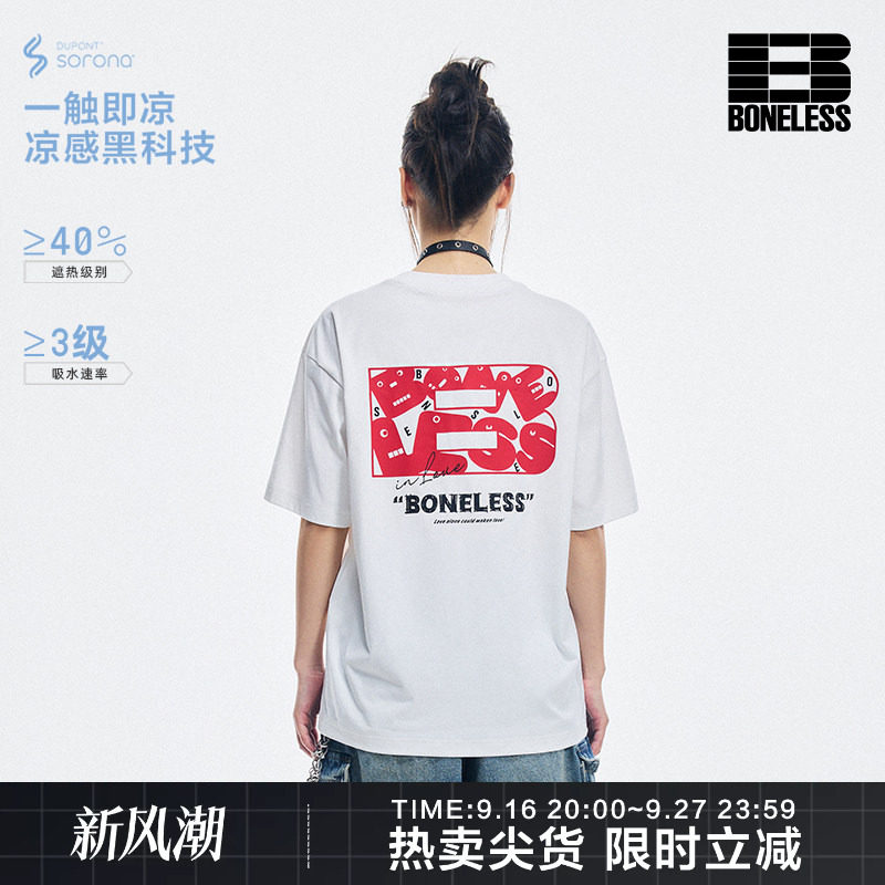 BONELESS趣味字母短袖T恤夏季新款情侣撞色宽松凉感速干体恤男女图片