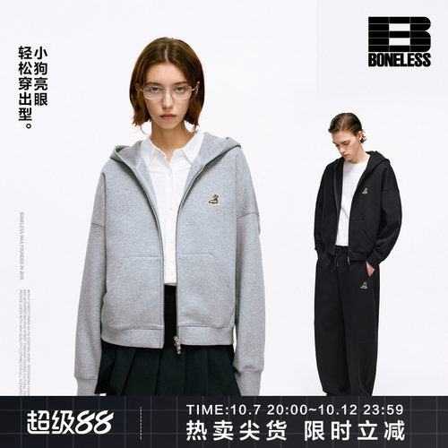 BONELESS小狗刺绣标拉链开衫卫衣宽松百搭潮牌情侣装连帽外套上衣