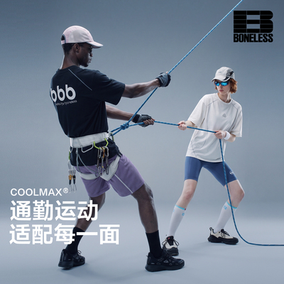 BONELESSCOOLMAX休闲短袖反光logo哈苏线户外运动T恤上衣夏季