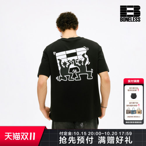 BONELESS趣味绒面印花显瘦短袖T恤挺括日常通勤休闲圆领体恤上衣