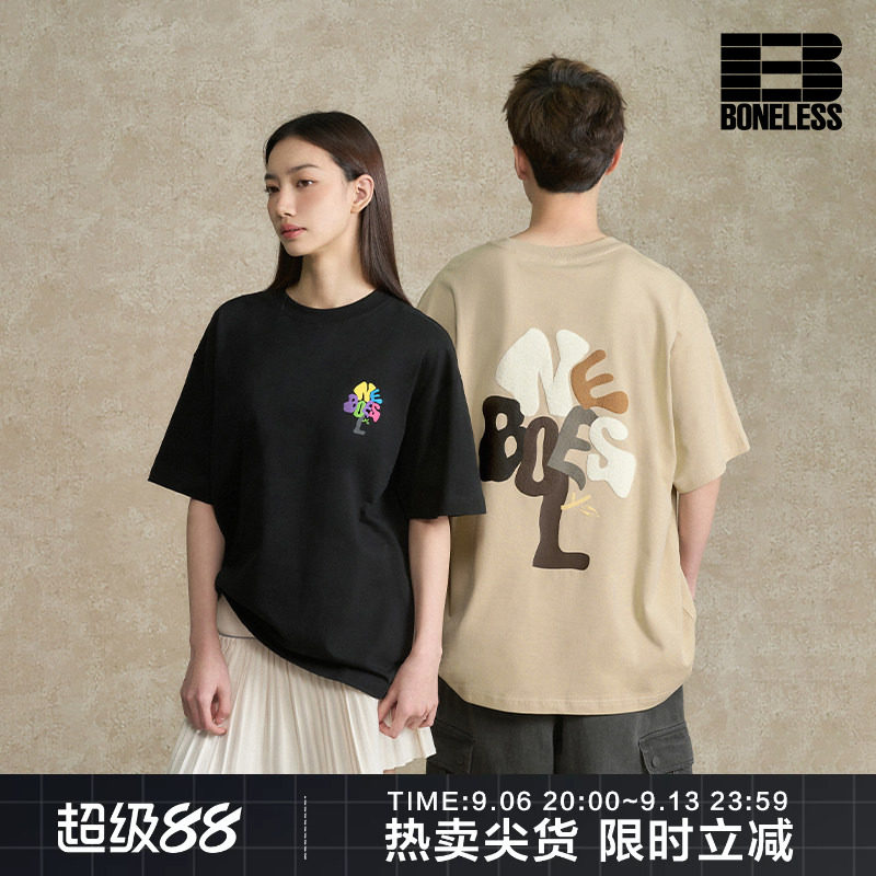 BONELESS树形字母变形印花短袖图片