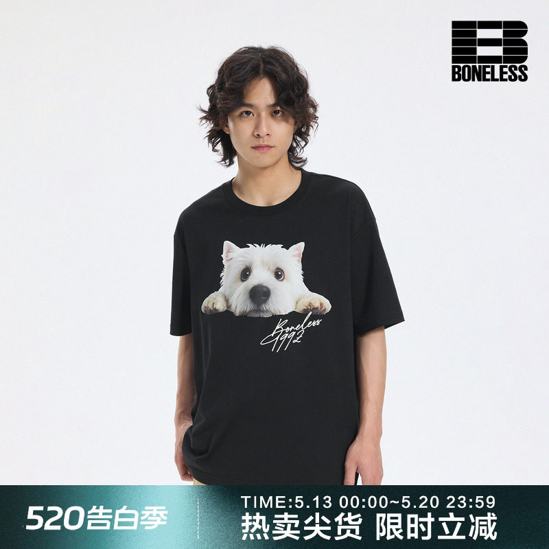 BONELESS西高地狗狗短袖T恤趣味凉感速干夏季体恤男女可爱情
