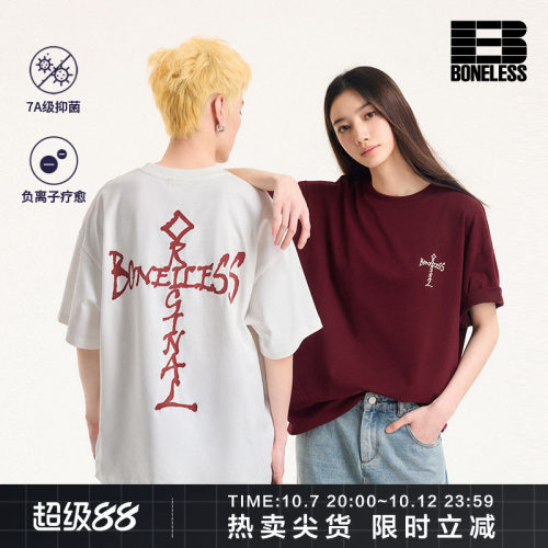 BONELESS涂鸦十字LOGO短袖T恤纯棉宽松圆领美式潮牌半袖夏季体恤