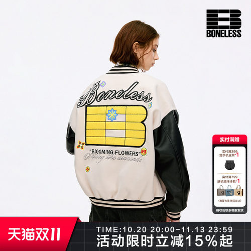 BONELESS美式复古趣味小花纹刺绣宽松棒球服宽松保暖秋冬夹克外套