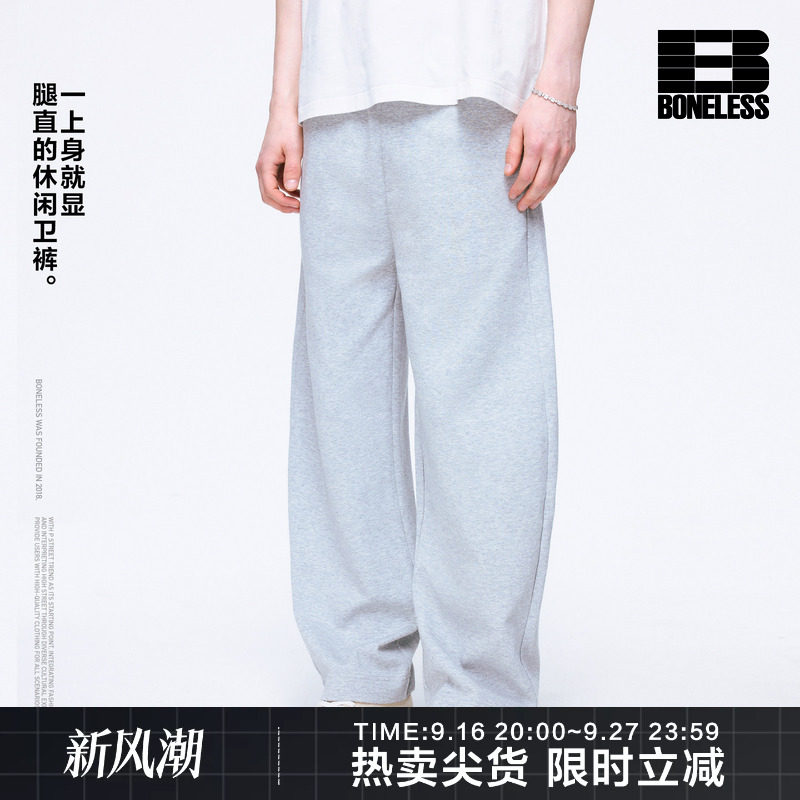 BONELESS弯刀打褶休闲卫裤宽松百搭抽绳cleanfit简约长裤直筒裤子图片