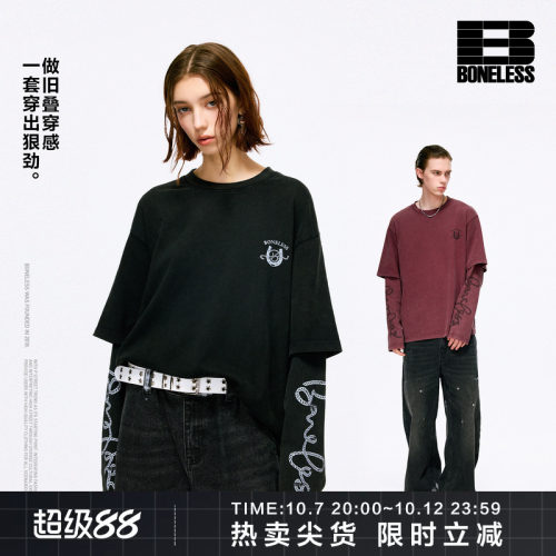 BONELESS洗水马绳印花假两件长袖T恤宽松休闲百搭纯棉情侣上衣