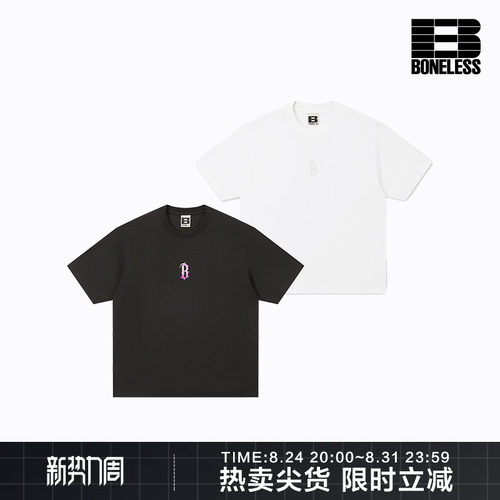 BONELESS遮热凉感哥特B字logo光变印花体恤短袖亲肤透气宽松T恤