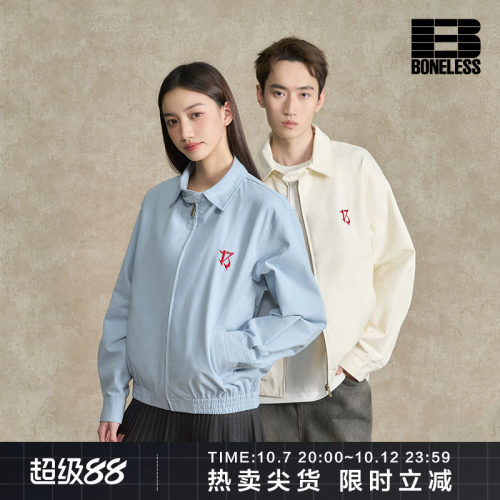 BONELESS工装休闲夹克