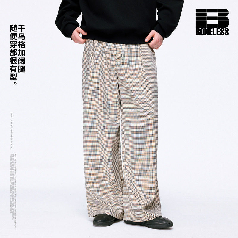 BONELESS千鸟格阔腿休闲长裤打褶宽松百搭长裤cleanfit直筒裤子图片