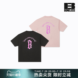 BONELESS遮热凉感圆弧B字logo光变印花短袖抗变形亲肤透气T恤上衣