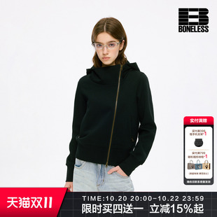 BONELESS斜拉链立体剪裁修身百搭连帽卫衣开衫秋季新款短款外套女