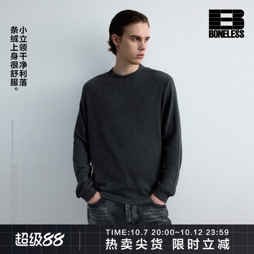 BONELESS字母刺绣小立领暖肤舒条绒长袖针织打底衫cleanfit上衣