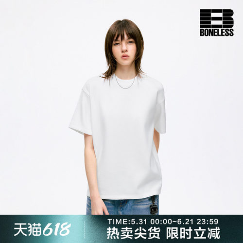 BONELESS60支莫代尔基础打底圆领短袖T恤boxy夏季宽松百搭上衣