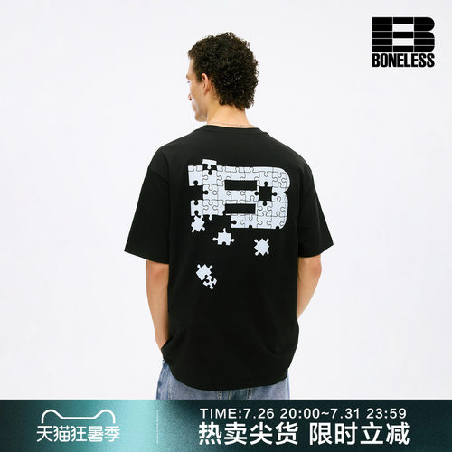 BONELESS后背趣味拼图印花美式体恤短袖重磅纯棉宽松休闲T恤上衣