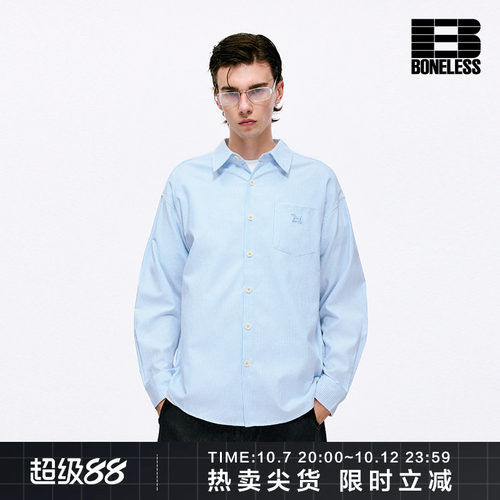 BONELESS小狗刺绣logo条纹长袖衬衫秋季趣味百搭宽松情侣休闲衬衣