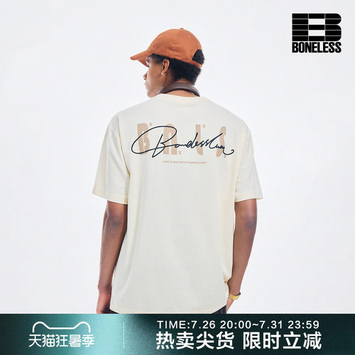 BONELESS新疆长绒棉手绘字母短袖T恤凉感夏季新款宽松情侣体恤男