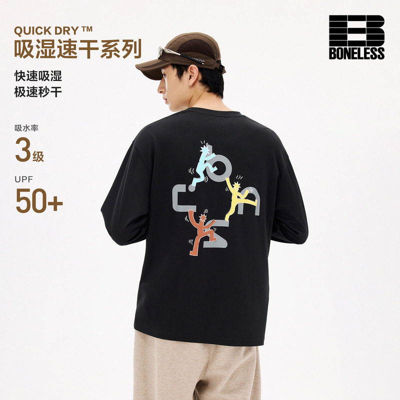 BONELESS吸湿排汗趣味攀岩印花长袖T恤宽松休闲户外运动百搭上衣图片