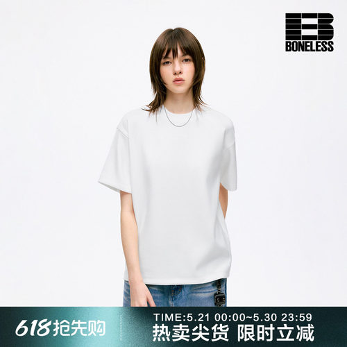 BONELESS60支莫代尔基础打底圆领短袖T恤boxy夏季宽松百搭上衣