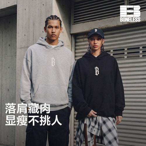 BONELESS基础B字胶浆印花连帽卫衣情侣款重磅帽衫美式宽松上衣秋