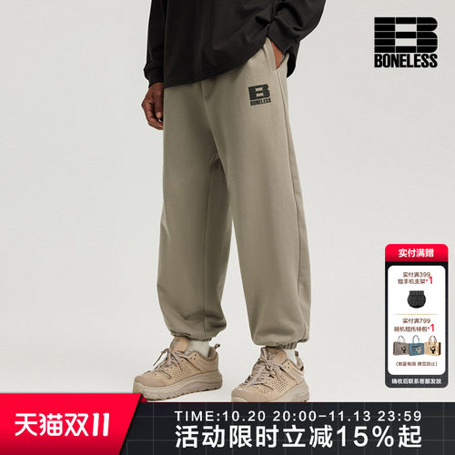 BONELESS长卫裤休闲发泡擦绒印花