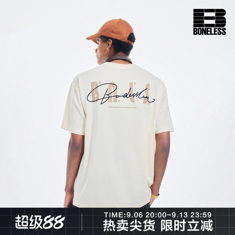 BONELESS新疆长绒棉手绘字母短袖T恤凉感夏季新款宽松情侣体恤男图片