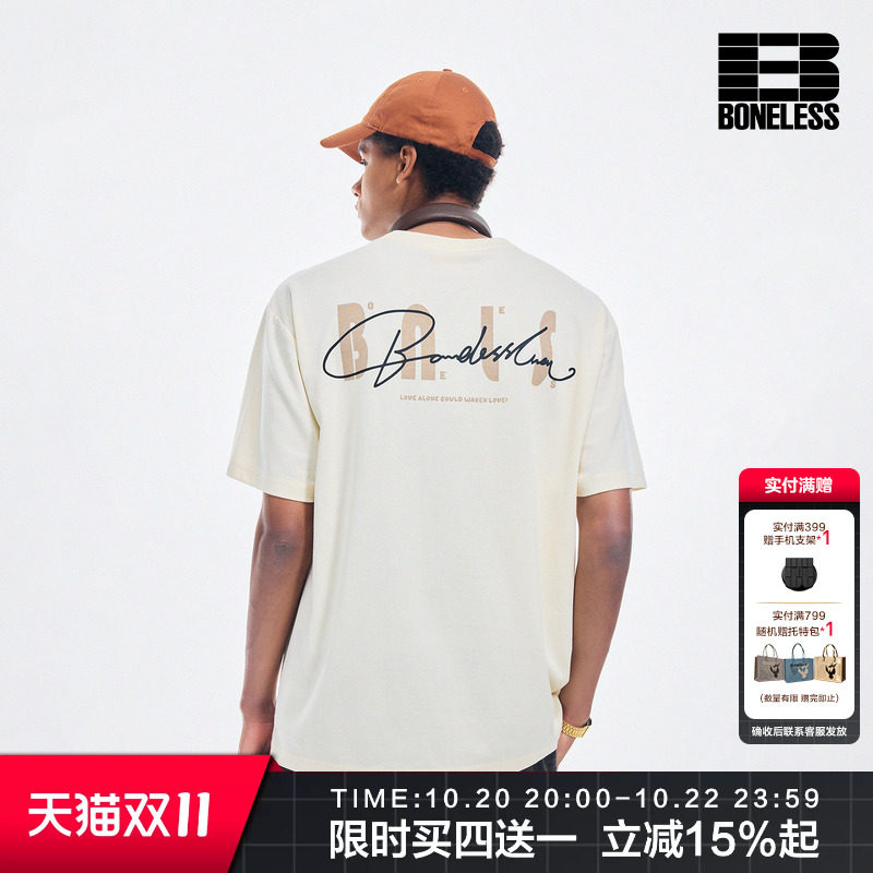 BONELESS新疆长绒棉手绘字母短袖T恤凉感夏季新款宽松情侣体恤男