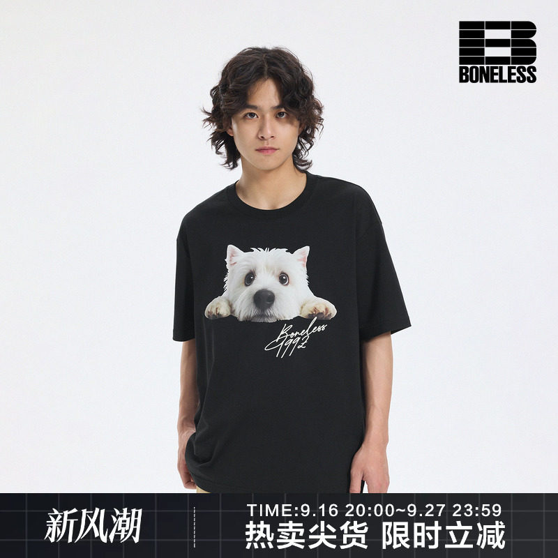 【萌宠系列】西高地小狗印花短袖										