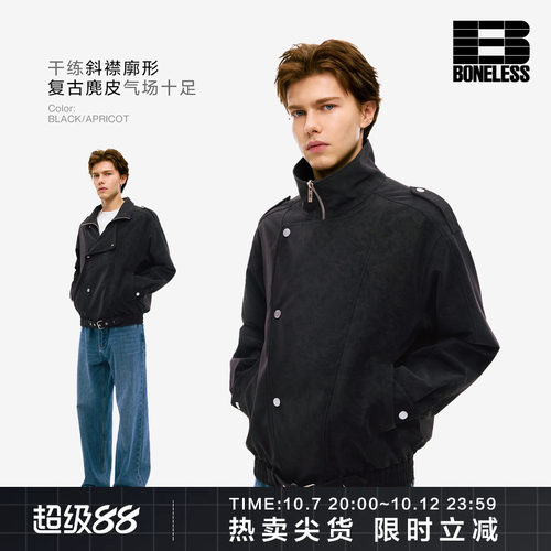 BONELESS褶皱斜门襟PU皮夹克外套潮牌复古工装百搭休闲翻领开衫