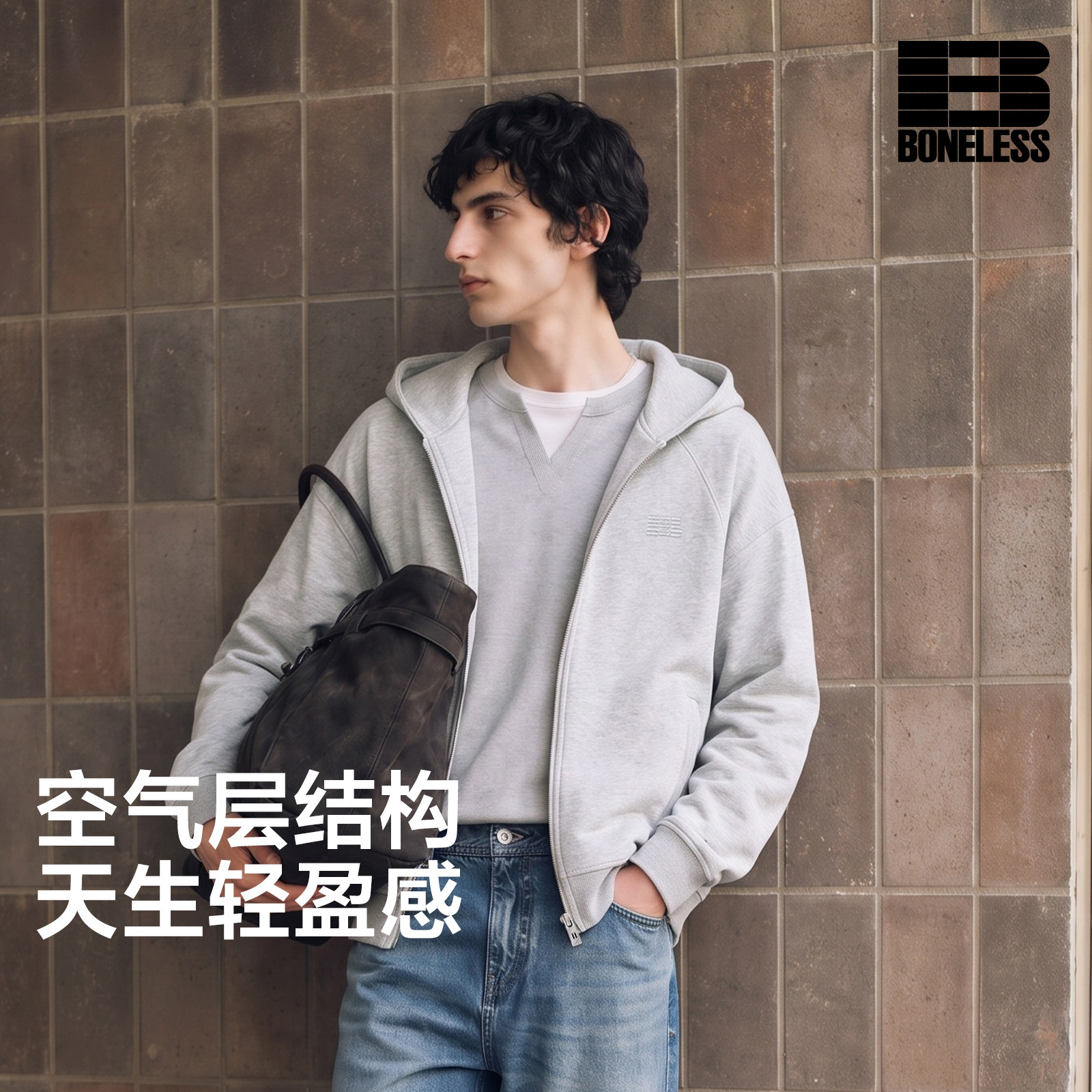 BONELESS空气层分割结构宽松运动拉链帽衫休闲外套简约秋冬上衣图片