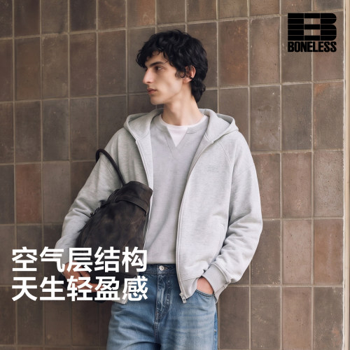 BONELESS空气层分割结构宽松运动拉链帽衫休闲外套简约秋冬上衣