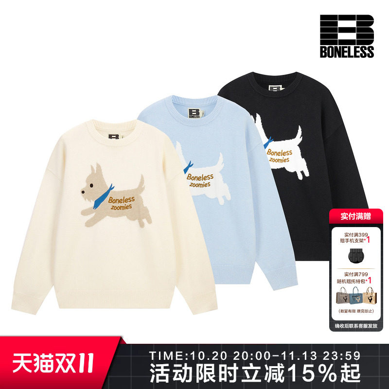 BONELESS基础圆领奔跑小狗提花毛衣宽松弹力保暖套头情侣针织衫