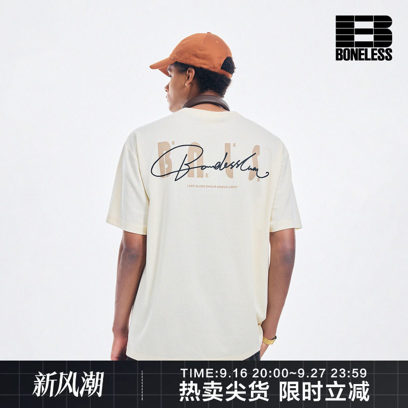 BONELESS新疆长绒棉手绘字母短袖T恤凉感夏季新款宽松情侣体恤男图片