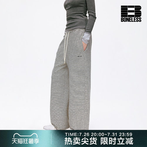 BONELESS刺绣肌理条纹休闲长裤宽松抽绳撞色弯刀百搭设计感裤子女