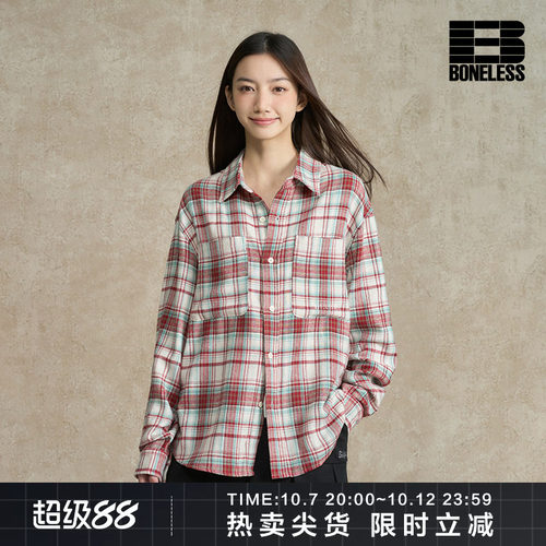BONELESS撞色格纹衬衫刺绣logo复古宽松外套纯棉休闲格子上衣男女