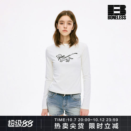 BONELESS费尔岛小狗贴布绣长袖T恤修身5A抗菌保暖百搭休闲上衣女