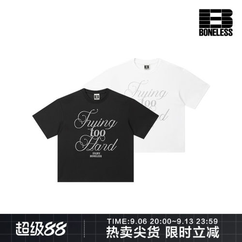 BONELESS吸湿速干闪粉印花圆领凉爽T恤透气亲肤宽松百搭短袖上衣