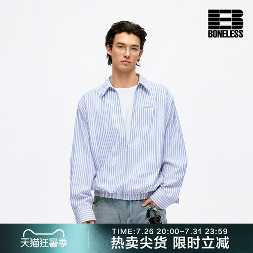 BONELESS深V领假两件长袖衬衫铁牌设计感宽松休闲百搭松弛感上衣