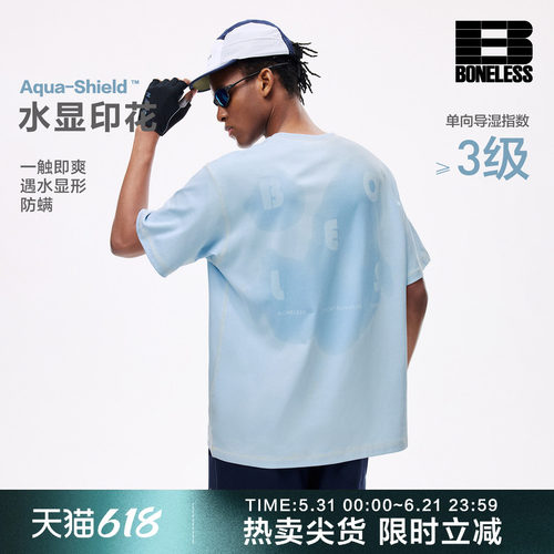 BONELESS水显印花哈苏线亲肤透气垂感休闲宽松圆领落肩短袖T恤