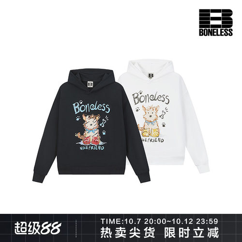 BONELESS蜡笔涂鸦小狗连帽卫衣宽松百搭情侣装可爱潮牌帽衫男女