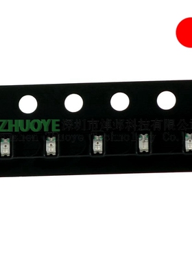 50个 贴片LED 0603体积 发光二极管 1608 红色光 红灯 SMD小灯珠