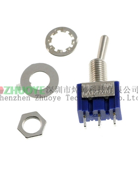 钮子开关 摇头 摇臂开关 MTS-102 蓝色 3A250V单联 6A125V 3脚2档