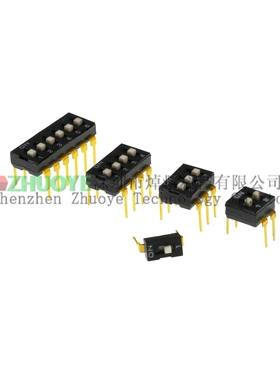 2.54拨码开关黑色DIP直插1/2/3/4/5/6/8P 平拨 指拨/地址开关 5个