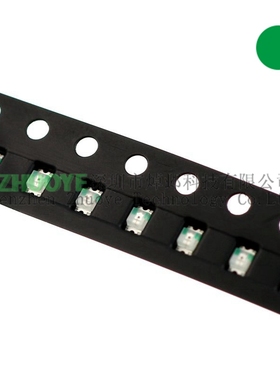 50个 贴片LED发光二极管 0805体积 2012 翠绿色光 绿灯 SMD灯珠