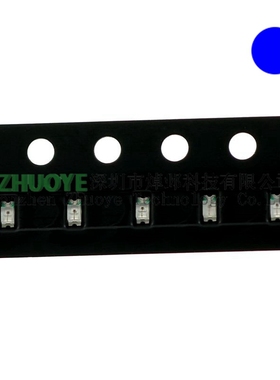 50个 贴片发光二极管 0402体积 LED 1005 蓝色光 蓝灯 SMD小灯珠
