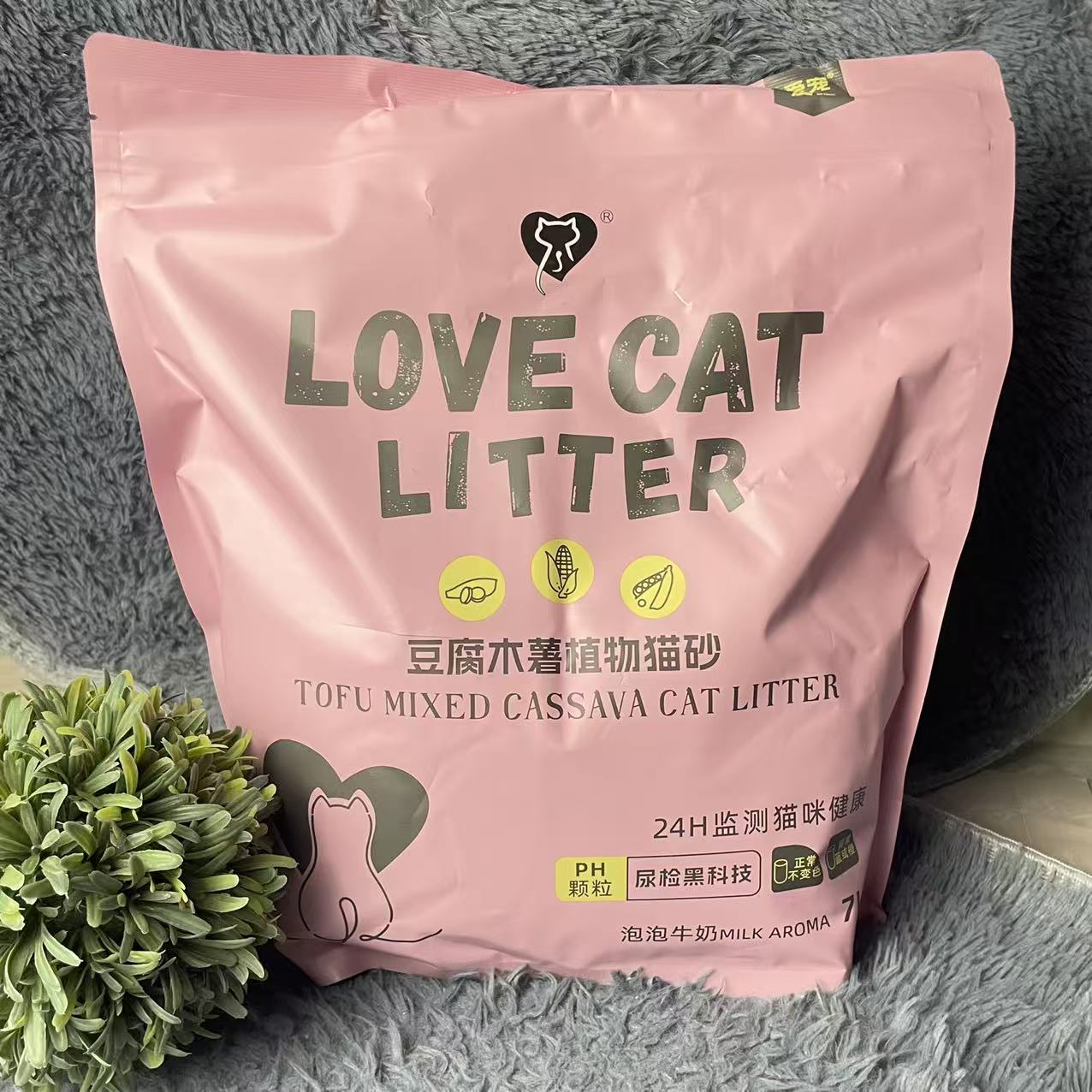 爱宠爱猫豆腐木薯植物猫砂2.4kg秒速结团持续消臭拒绝粘底猫砂
