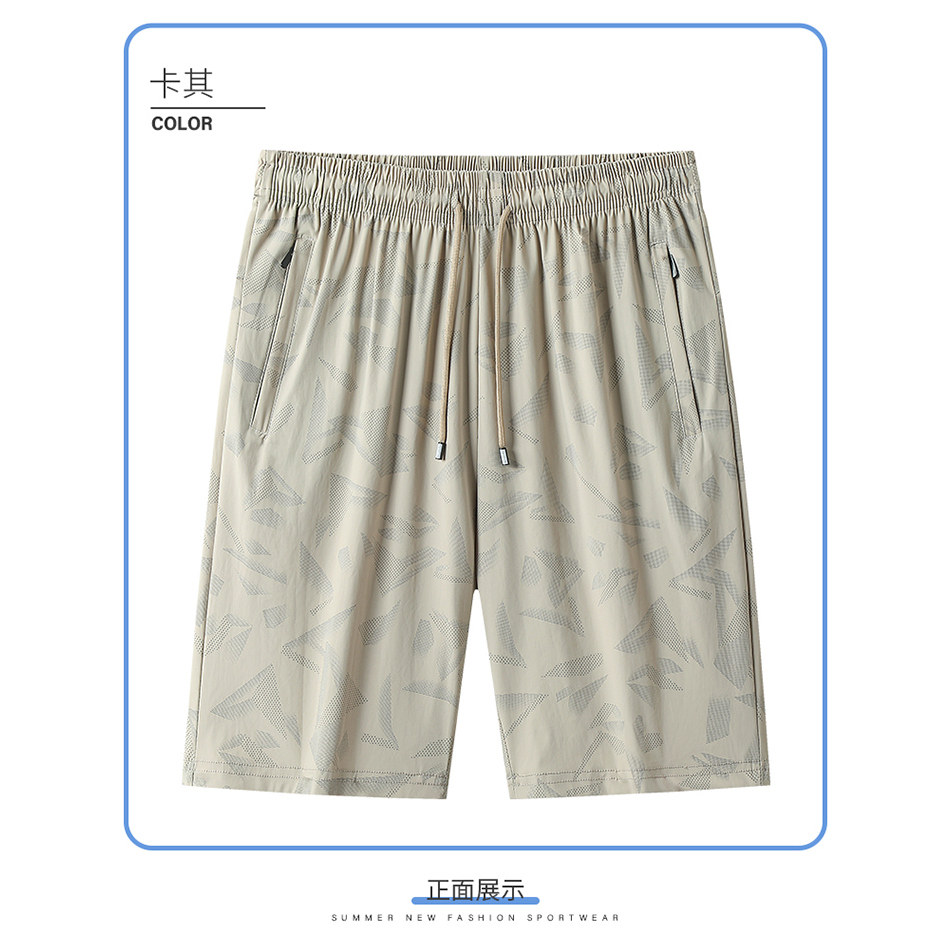 短裤男2026新款夏季冰沙滩男夏季日系男女潮牌宽松大码速干五分裤