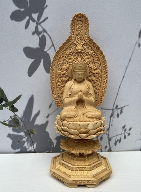 桧木精雕毗卢遮那佛菩萨密宗佛像大日如来家居人物神像摆件工艺品