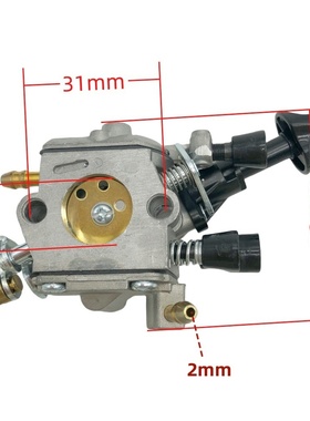 BR350 BR430 SR430 SR450化油器C1Q-S210B S210   909-197